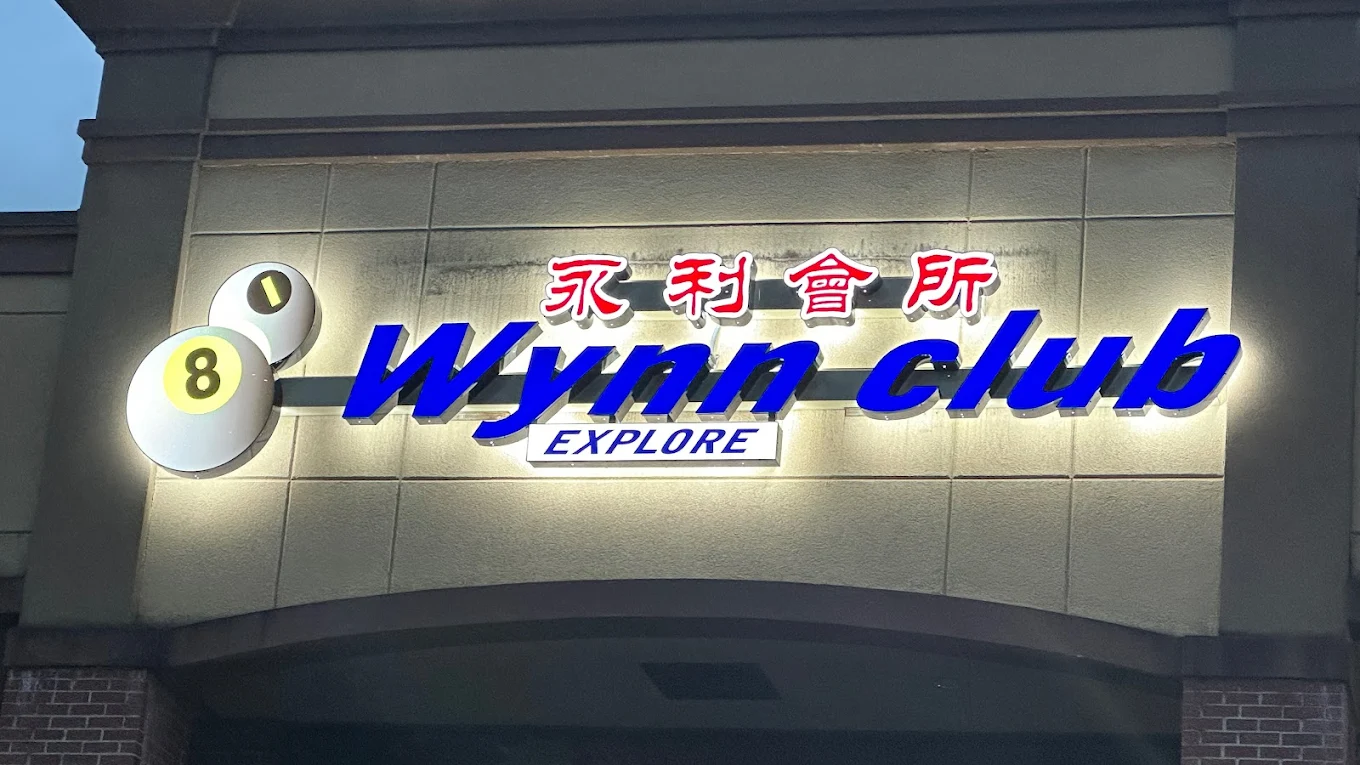 Wynn Club pool hall exterior/interior